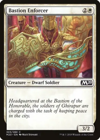 Bastion Enforcer · 303