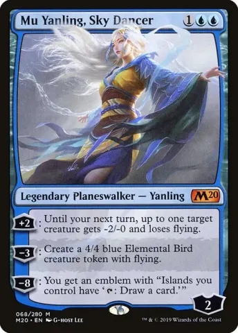 Mu Yanling, Sky Dancer · 68