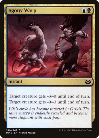 Agony Warp · 150