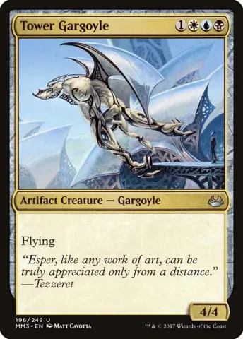 Tower Gargoyle · 196