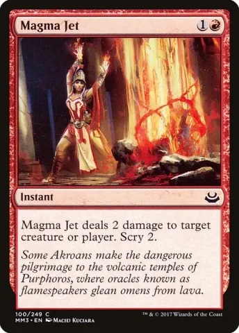 Magma Jet · 100