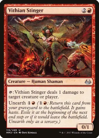 Vithian Stinger · 115