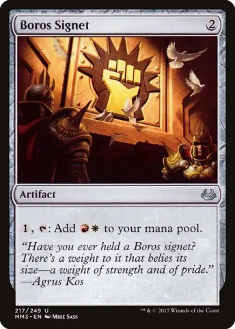 Boros Signet · 217