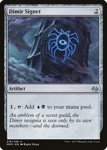 Dimir Signet · 219