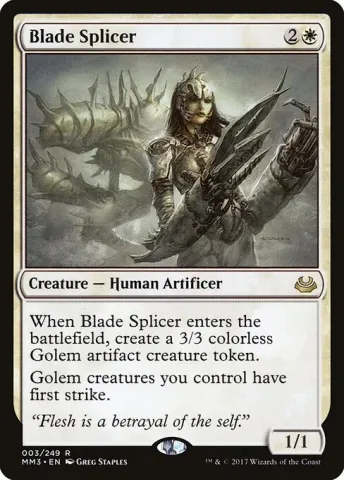 Blade Splicer · 3