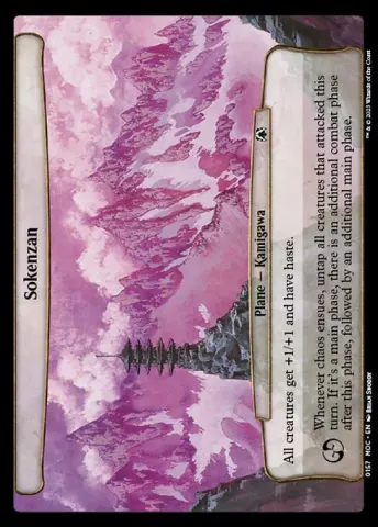 Sokenzan · 157