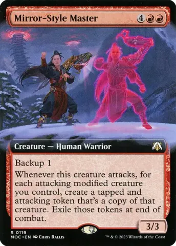 Mirror-Style Master · 119
