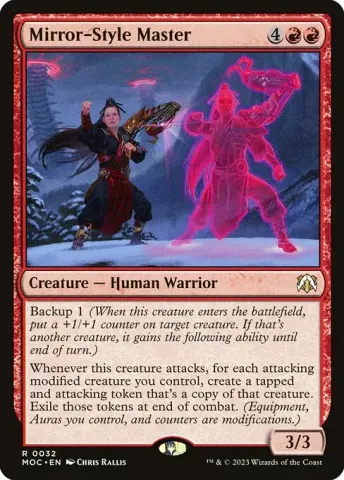 Mirror-Style Master · 32
