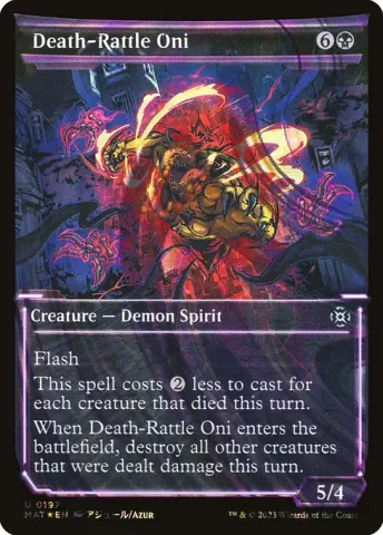 Death-Rattle Oni · 197