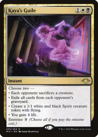 Kaya's Guile · 205