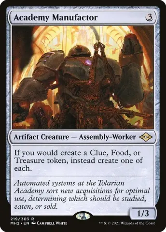 Academy Manufactor · 219