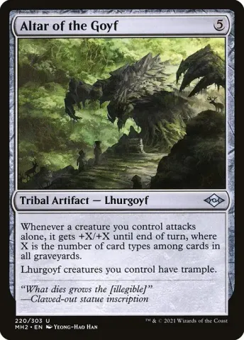 Altar of the Goyf · 220