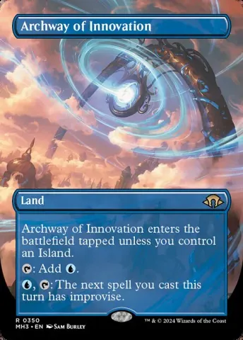 Archway of Innovation · 350