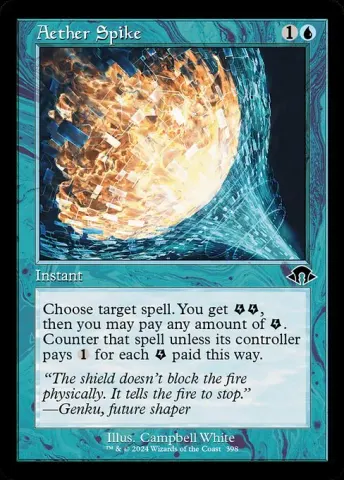 Aether Spike · 398