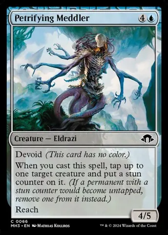 Petrifying Meddler · 66