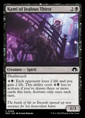 Kami of Jealous Thirst · 98