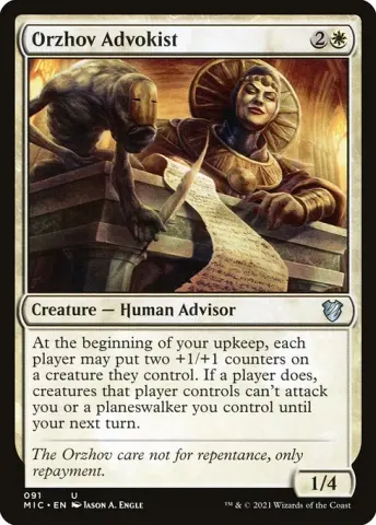 Orzhov Advokist · 91