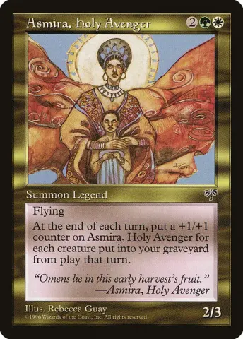 Asmira, Holy Avenger · 256