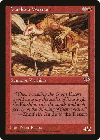 Viashino Warrior · 200