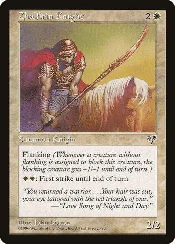 Zhalfirin Knight · 50