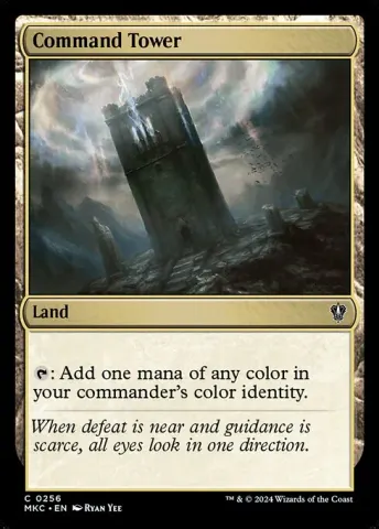 Command Tower · 256
