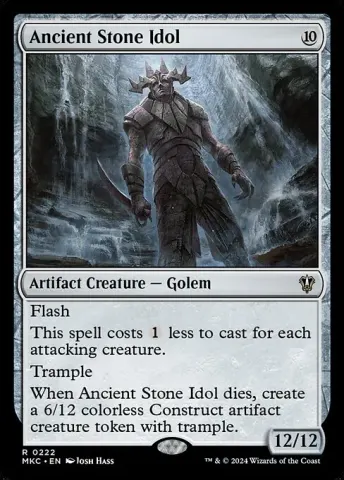 Ancient Stone Idol · 222