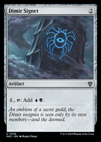 Dimir Signet · 226