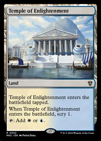 Temple of Enlightenment · 302