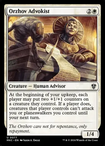 Orzhov Advokist · 77