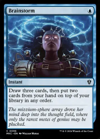 Brainstorm · 96