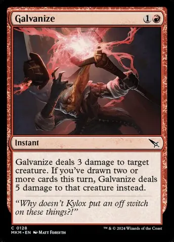 Galvanize · 128
