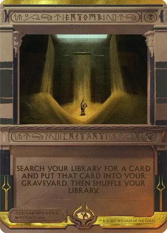 Entomb · 23