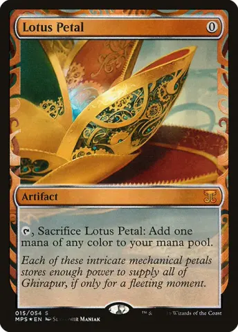 Lotus Petal · 15