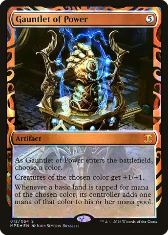 Gauntlet of Power · 12