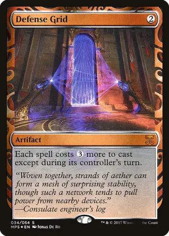 Defense Grid · 34