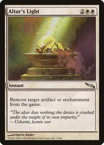 Altar's Light · 1