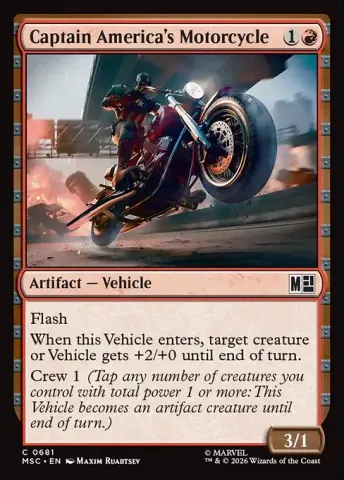 Captain America's Motorcycle · 681