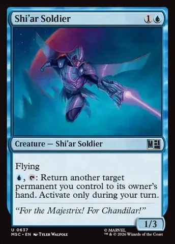 Shi'ar Soldier · 637