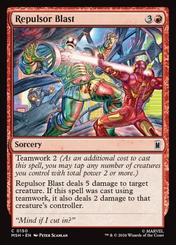 Repulsor Blast · 150