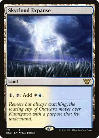 Skycloud Expanse · 177