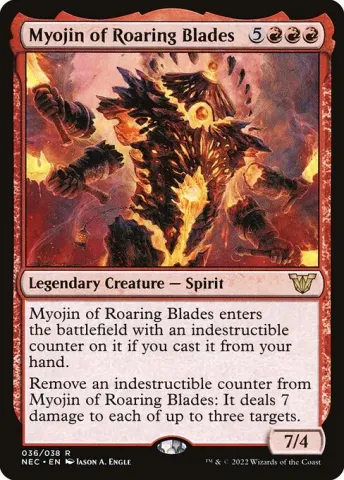 Myojin of Roaring Blades · 36