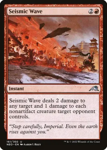 Seismic Wave · 161