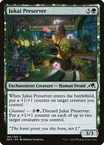 Jukai Preserver · 195