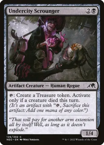 Undercity Scrounger · 126