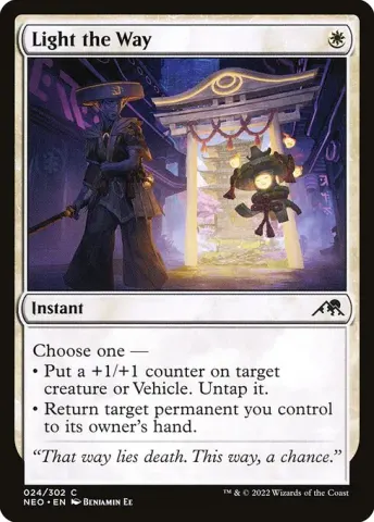Light the Way · 24