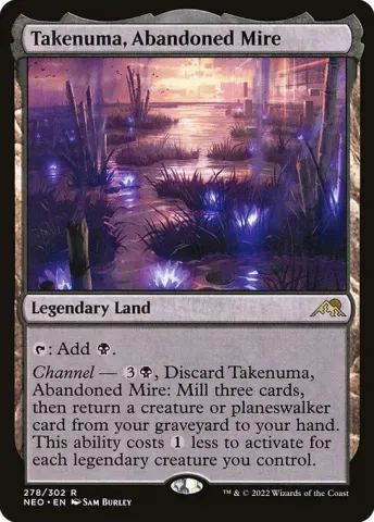 Takenuma, Abandoned Mire · 278