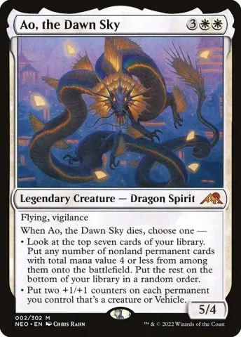 Ao, the Dawn Sky · 2