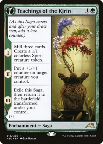 Teachings of the Kirin // Kirin-Touched Orochi · 212