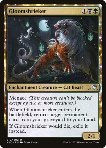 Gloomshrieker · 219