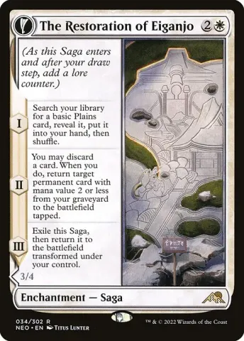 The Restoration of Eiganjo // Architect of Restoration · 34